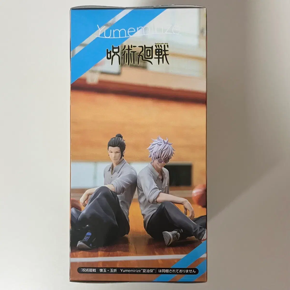 thumbnail-3